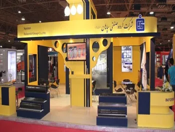 اسفند، دومین ماه پردرآمد این نماد شد