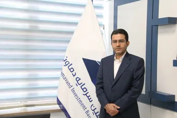 تامین سرمایه دماوند نخستین اوراق اجاره سهام با ضمانت ترکیبی رتبه اعتباری و توثیق سهام را منتشر می کند
