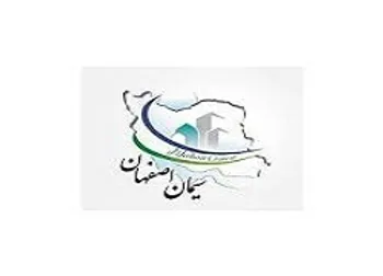 نوسان بیش از ۲۰ در صدی قیمت در این نماد