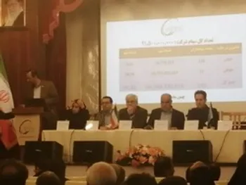 گفته ها وشنیده های مجمع شرکت 7 میلیارد دلاری بورسی