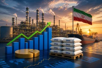 ایران قیمت پیشنهادی اوره گرانول را افزایش داد