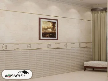 توقف در این نماد معاملاتی