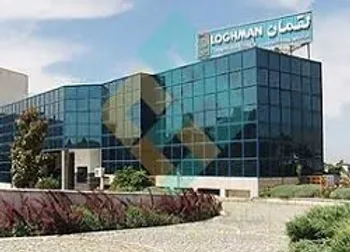 تعليق نماد معاملاتي (دلقما1)