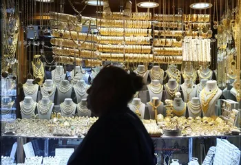 بهترین زمان خرید طلا کِی است؟