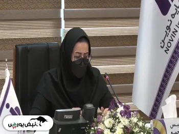 مجمع تنوین ۱۴۰۱ | چقدر سود تقسیم شد؟