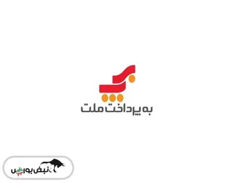 رکورد تازه در سوددهی این نماد
