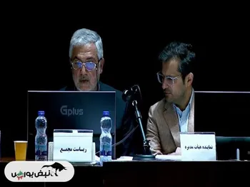 مجمع دماوند ۱۴۰۳ | چه میزان سود تصویب شد؟ | چرا دماوند از وزارت نیرو شکایت کرده است؟