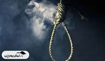 علی اردستانی جاسوس موساد اعدام شد