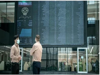 سنیر در آستانه بازگشایی