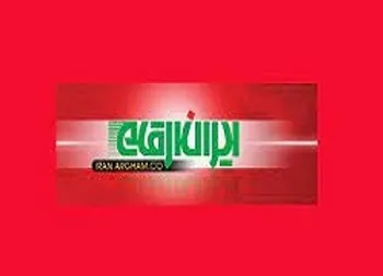 بازگشایی ۶۰ دقیقه دیگر در این نماد