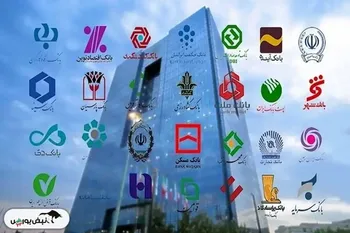 عملکرد بانک‌ها در نیمه نخست ۱۴۰۴ | رشد درآمد و بازگشت اعتماد به گروه بانکی بورس