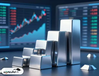 بازگشایی صندوق‌های نقره در بورس کالا | ساعت بازگشایی معاملات صندوق‌های نقره