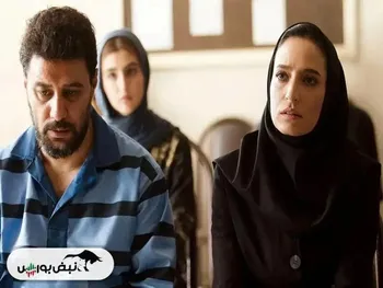 زمان پخش سریال وحشی ۲ اعلام شد