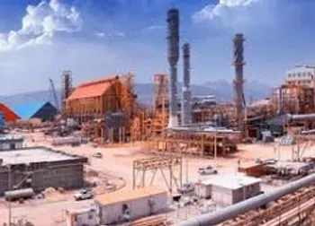 تغيير وضعيت نماد (وگستر1)