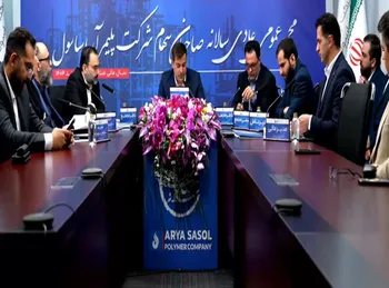 گزارش مجمع آریا ۱۴۰۵ | از آخرین وضعیت خسارت جنگی تا تصویب سود نقدی آریا