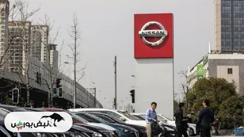 هوندا و نیسان در چین دنده عقب رفتند!