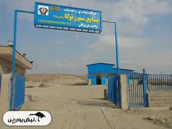 کدال کتوکا | طی ۱ ماه چند درصد رشد داشت؟