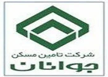 توقف در این نماد معاملاتی