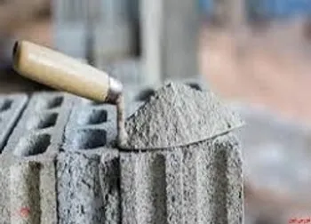 سرمایه  سهگمت  افزایش یافت