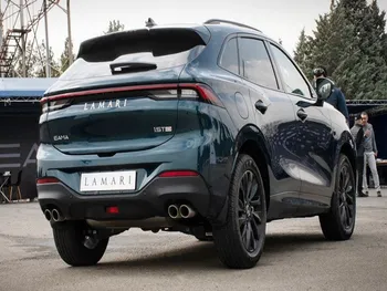 شرایط فروش لاماری ایما در بورس کالا