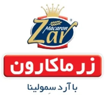 آگهی دعوت به مجمع عمومی عادی سالیانه شرکت صنعتی زرماکارون - نماد: غزر
