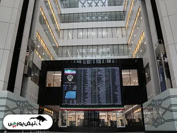 اعضای جدید شورای عالی بورس انتخاب شدند