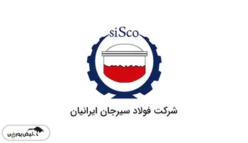 فولاد به ازای هر سهم چقدر سود داد؟