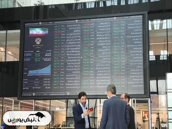 از خبر« تأثير مثبت انتخاب وزیر اقتصاد جدید بر بورس» تا خبر« تغییرات مهم برای عرضه اولیه های فرابورسی»