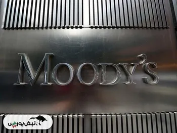 رتبه اعتباری ترکیه صعود کرد