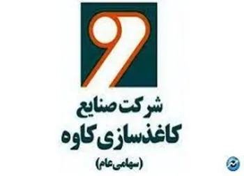 دلیل توقف چکاوه چیست؟