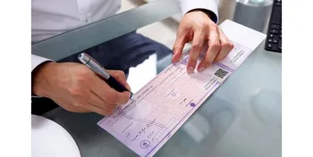 رفع سوء اثر از چک‌های برگشتی آسان شد