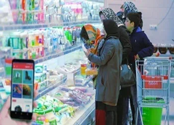 اطلاعات بدهید، حقوق بگیرید!/ سقف افزایش نرخ اجاره بها اعلام شد