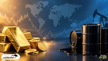 آخرین تغییرات قیمت طلا و نفت در جهان