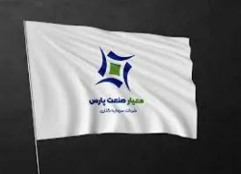 توقف در این نماد معاملاتی