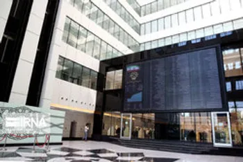 رئیس سازمان بورس عضو کابینه دولت می شود