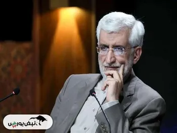 کابینه احتمالی سعید جلیلی چه کسانی خواهند بود؟