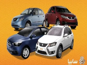 قیمت خودرو‌های سایپا شنبه ۲ خرداد ۱۴۰۵