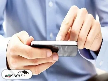 سوء استفاده کلاهبرداران از اینترنت هدیه دولت