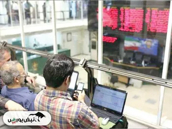 صدای سهامدار | در کارگزاری اطمینان سهم چه خبر است؟