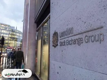 بورس لندن مجددبزرگترین بازارسهام اروپا شد