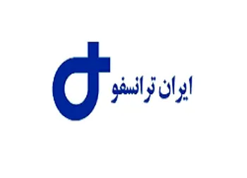 بترانس افشای اطلاعات زد