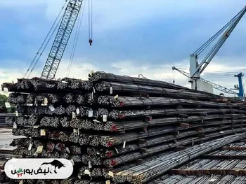 قیمت میلگرد ۳۰ دی ۱۴۰۴