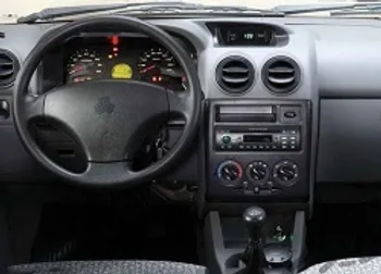 جزئیات عرضه خودرو در بورس کالا