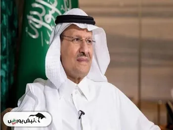 اظهارات وزیر انرژی عربستان درباره تصمیم اخیر اوپک پلاس