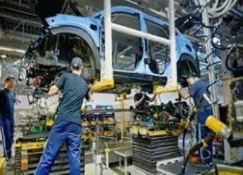 گشایش در این نماد معاملاتی