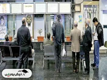 از خبر« عرضه اولیه پتروشیمی شیراز» تا خبر « واریز هزار میلیارد از صندوق توسعه به بازار»