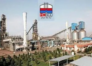 فروش ۹ ماهه هرمز چگونه بود؟