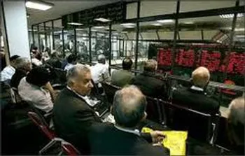 بازگشایی نماد معاملاتی (ساوه ۱)