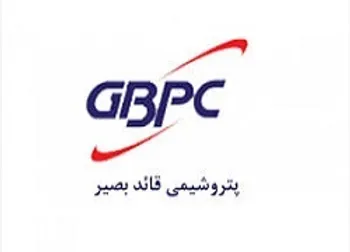 بازگشايي نماد معاملاتي (شبصير1)