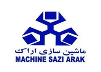 افزایش سرمایه فاراک به ثبت رسید